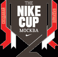 Новости футбола: Фото NIKE CUP