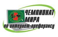Новости футбола: Ретро тема  Чемпонат свту 2010