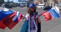 Новости футбола: Увага Конкурс