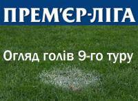 Автоспорт: Услуги оказываемые в ММЕ