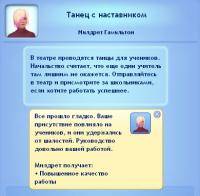 Автоспорт: Ура  Наконец то    Все сюда  Здесь решится спор о том  что же лучше    Не поленитесь это того стоит