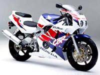 Мотоспорт: Хочу купить Honda CBR 400RR нужен совет