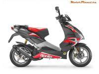 Мотоспорт: Kymco Zing 125  Aprilia Classic 125  Aprilia Red Rose Classic  REX SMC 125