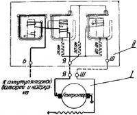 Мотоспорт: Подсоединение реле регулятора заряда аккумулятора