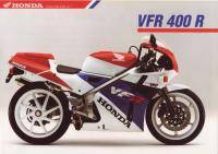 Мотоспорт: Suzuki gsx 400R или Honda VFR400R