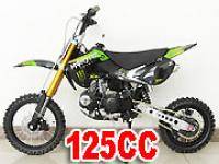 Мотоспорт: 70cc или 125cc