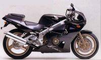 Мотоспорт: Honda VFR 400 R или Yamaha FZR 400