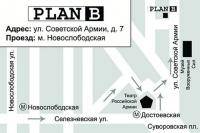 Остальные виды спорта: Анти днб денсеры   Кто что думает