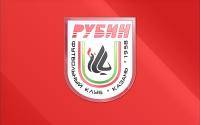 Новости футбола: Добро Пожаловать в группу FC Rubin Kazan