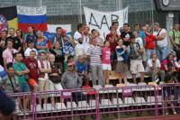Новости футбола: микроблоги  Против или за