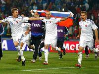Новости футбола: Сборная России Сборная Словакии