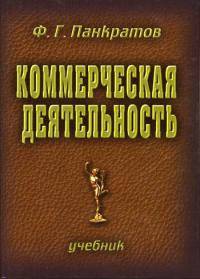 Остальные виды спорта: Ищется матроска в Карелию где то июль август  Ну или присоединюсь в группу