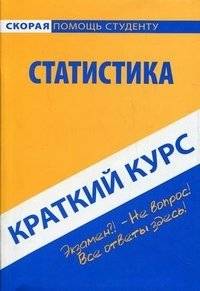 Остальные виды спорта: Надо подготовить теннисистку в короткие сроки