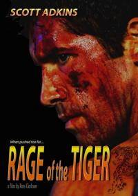 Остальные виды спорта: Новый проэкт Rage of the Tiger