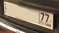 Остальные виды спорта: Рамки ФК РОСТОВ под гос номер на авто