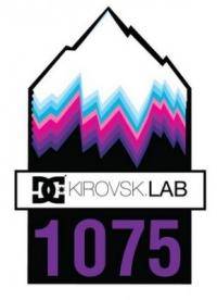 Остальные виды спорта: Чем ВАС привлекает ньюскул                          DC Kirovsk Lab 2010           ВСЕ СЮДА