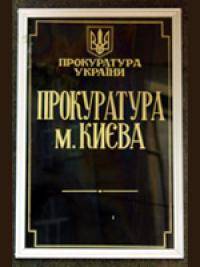 Новости футбола: Обратите внимание на ситуацию в групе А