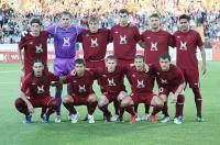 Новости футбола: Рубин выйдет в следующию стадию лиги чемпионов