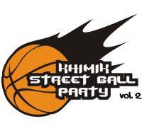 Остальные виды спорта: Стритбольная Лига  Khimik Streetball Party 2009