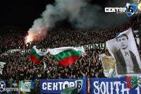 Остальные виды спорта: ЛЕВСКИ СОФИЯ   СЕКТОР Б  LEVSKI SOFIA   SEKTOR B