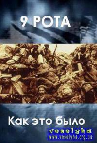 Остальные виды спорта: Чьи боевые сцены в фильмах смотрятся эффектнее