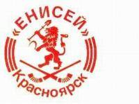 Остальные виды спорта: Как Вы считаете  какое место в сезоне 2008   2009 займет ХК Енисей Красноярск
