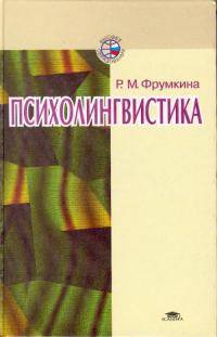 Остальные виды спорта: Кто сильнее всех играет в россииАршавин не в счет  он и так лучший