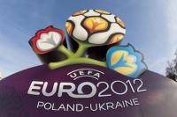 Новости футбола: Euro 2012