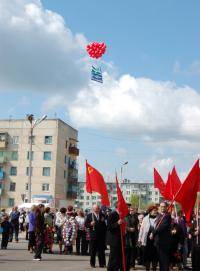 Новости футбола: Победа и ГУлянье