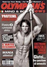 Остальные виды спорта: Greg Plitt Бицепс 1