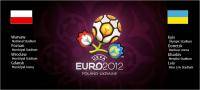 Новости футбола: EURO 2012 ОТБОР