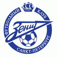 Новости футбола: СОГАЗ Чемпионата России 2011 2012  Премьер Лига  Перед туром
