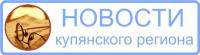 Новости баскетбола: Конкурс на лучшую аву для группы