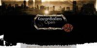 Новости баскетбола: Заявки на участия в турнире KAZAN BALLERS OPEN