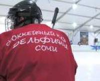Новости хоккея: ИГРА Парни против девчонок  Кто сильнее