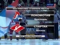 Новости хоккея: Как вы думаете   кто будет потом лучше   Лазушин или Гелашвили