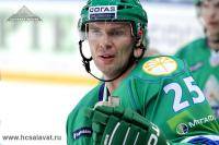 Новости хоккея: Лучшее приобретение Cалавата Юлаева