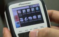 Велоспорт: GPS НА МОБИЛЬНОМ   Достоин ли внимания