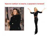 Велоспорт: Кто как отделывается от пристающих бродячих собак