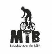 Велоспорт: Приключенческая велогонка Mordov Terrain Bike  1 2 октября 2011