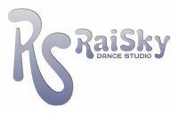 Современные танцы: Для тех кто хочет заниматься танцами в RaiSky Dance Studio в первой половине дня