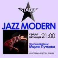 Современные танцы: ГРУППА ОТКРЫТА ДЛЯ ПОПОЛНЕНИЯ JAZZ MODERN ПРЕПОДАВАТЕЛЬ МАРИЯ ПУЧКОВА