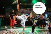 Современные танцы: Роман Парфенов hip hop Сhoreography 1 КУРС                                  Группа открыта для попол