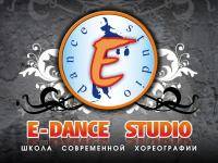 Современные танцы: отчетный концерт в ДК   ГОРЬКОГО     23 января
