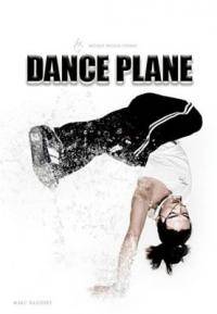 Современные танцы: Какое мероприятие вы бы хотели видеть в рамках проекта Dance Plane