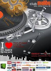 Современные танцы: I LOVE DANCE PARTY 6