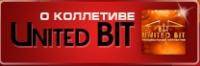 Современные танцы: www unitedbit ru   Обсуждение  оценка  предложения