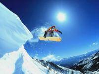 Зимние виды спорта: Исчу Прынца  сноубордиста