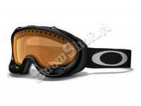 Зимние виды спорта: Как вынуть линзу из Oakley A frame carbon