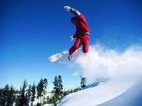 Зимние виды спорта: Сноуборд на прокат в орен е